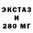 COCAIN 99% Evgeny Krichevskiy