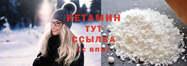 гашиш Белоозёрский
