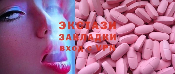 гашиш Белоозёрский
