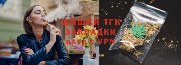 кокаин премиум Баксан