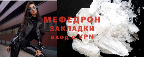 гашиш Белоозёрский