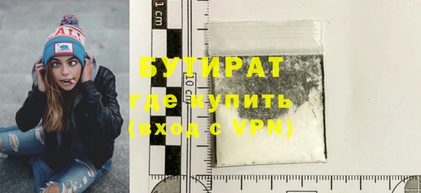 хмурый Беломорск