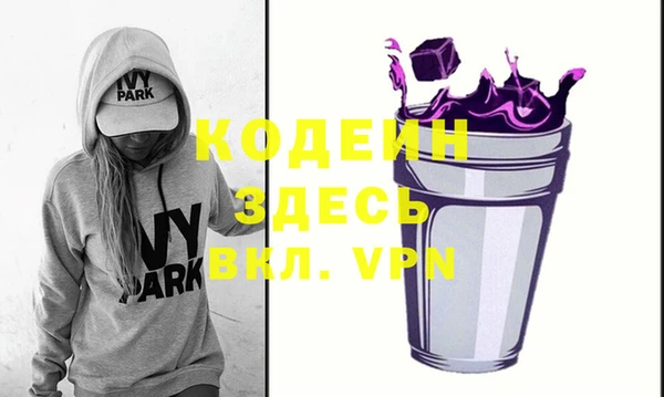 хмурый Беломорск
