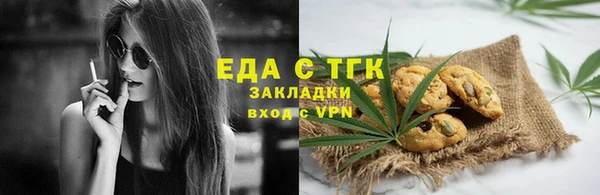 хмурый Беломорск