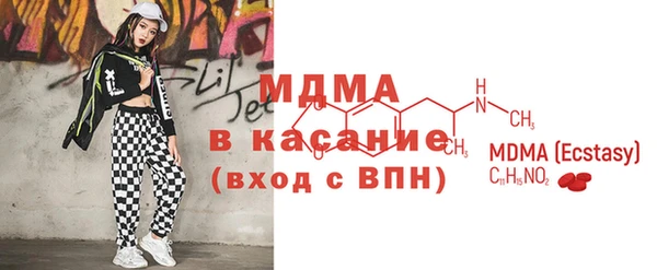 прущая мука Остров