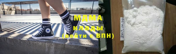 гашиш Белоозёрский