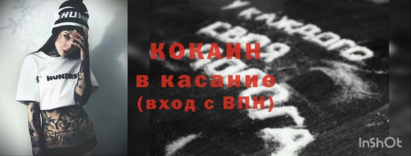 хмурый Беломорск