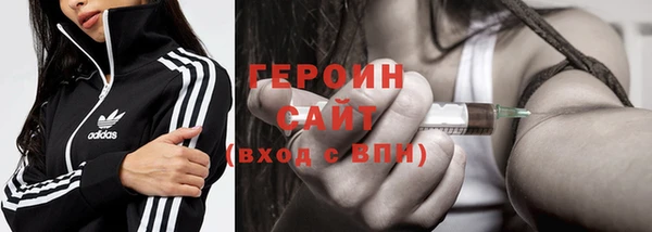 гашиш Белоозёрский