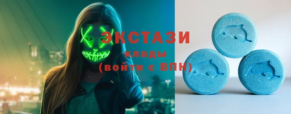 гашиш Белоозёрский