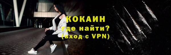 гашиш Белоозёрский
