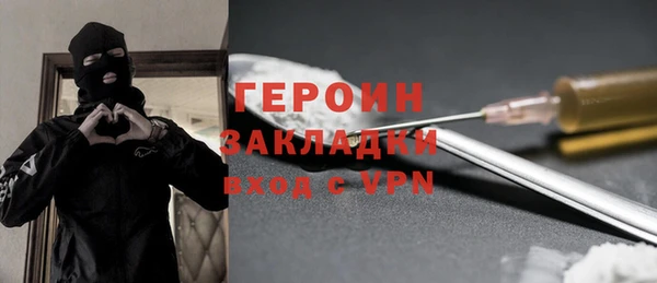гашиш Белоозёрский