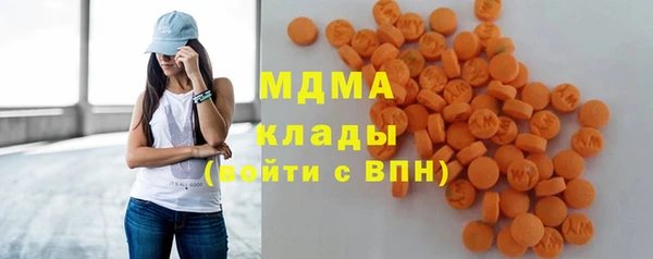 гашиш Белоозёрский
