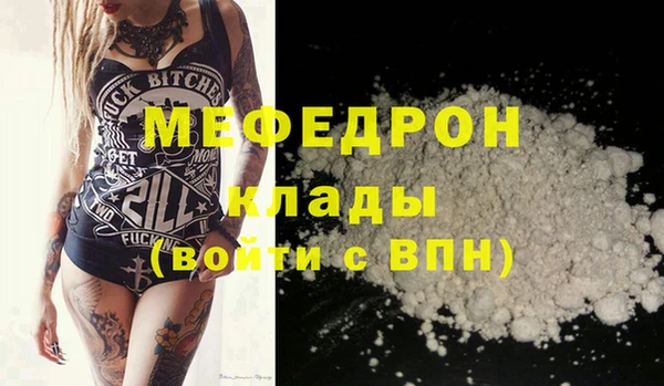 гашиш Белоозёрский
