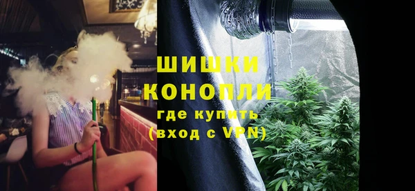 хмурый Беломорск