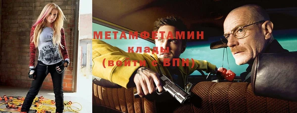 гашиш Белоозёрский