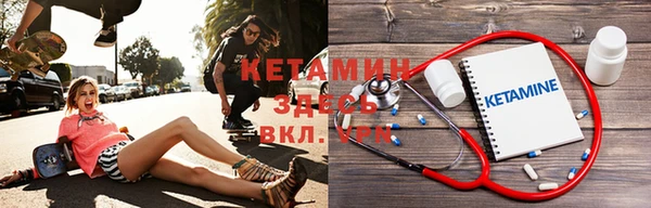 хмурый Беломорск