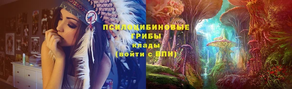 гашиш Белоозёрский