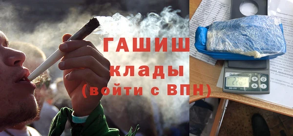 хмурый Беломорск