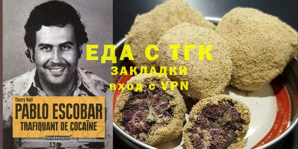 хмурый Беломорск