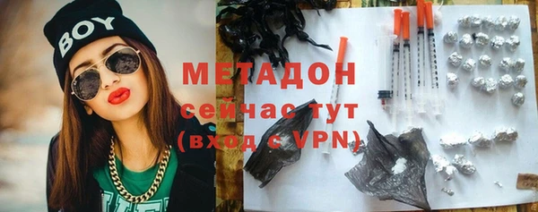 прущая мука Остров