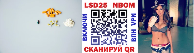 хочу наркоту  Киселёвск  ЛСД экстази ecstasy 
