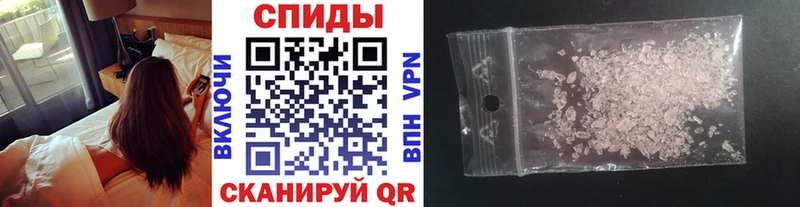 OMG рабочий сайт Киселёвск МЕТАМФЕТАМИН Methamphetamine